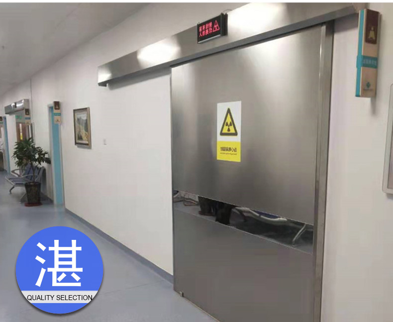常德市铅门防辐射铅门dr室x光ct室牙科铅门
