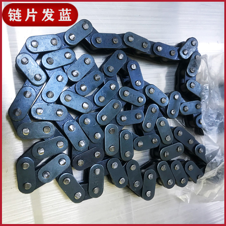 三排工业链条非标定制
