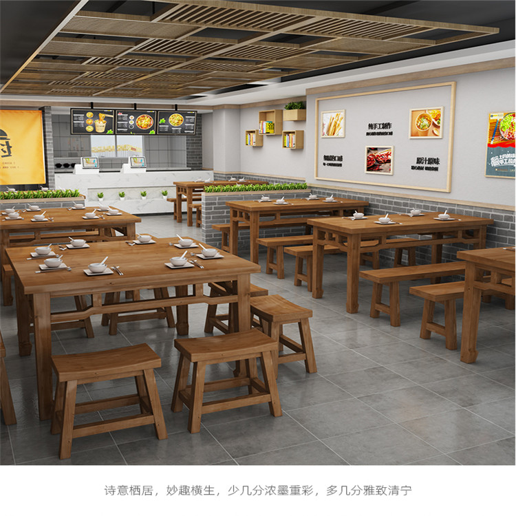 实木饭店快餐桌椅 餐厅面馆烧烤小吃店桌椅 早餐火锅农家乐组合餐桌