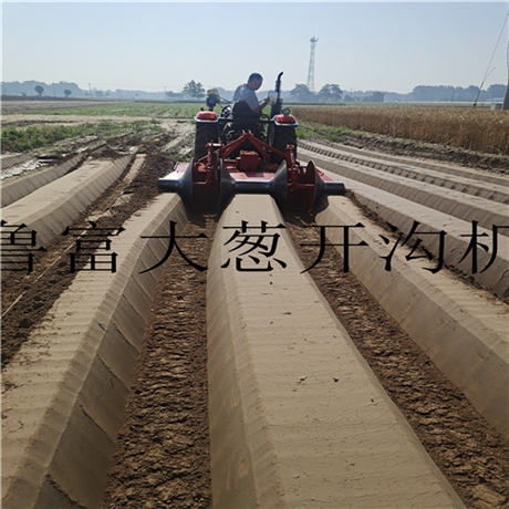 黑龙江伊春新型大葱开沟机适用于多种土质