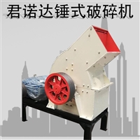 石头破碎生产线_石头破碎机多少钱_移动石头破碎站