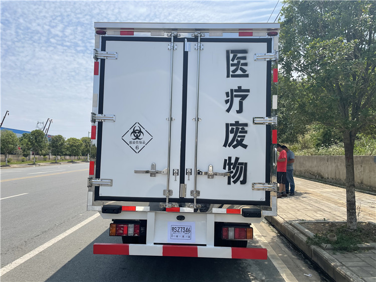 首页 交通运输 专用车 冷藏车 江铃医疗废物转运车4米蓝牌医疗垃圾车