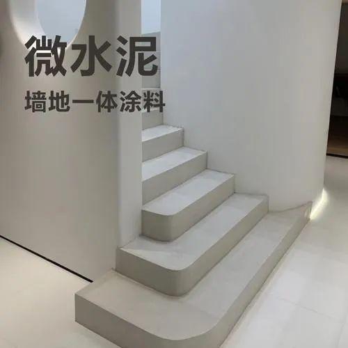 常州微水泥施工微水泥的开创者