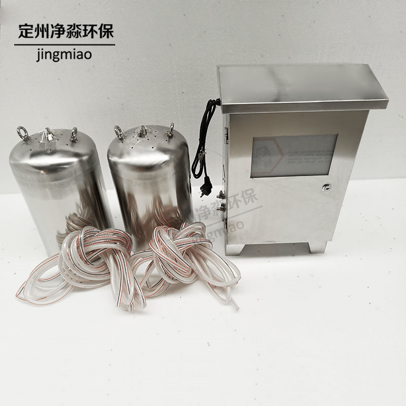 鑫净淼消防水池自洁消毒器
