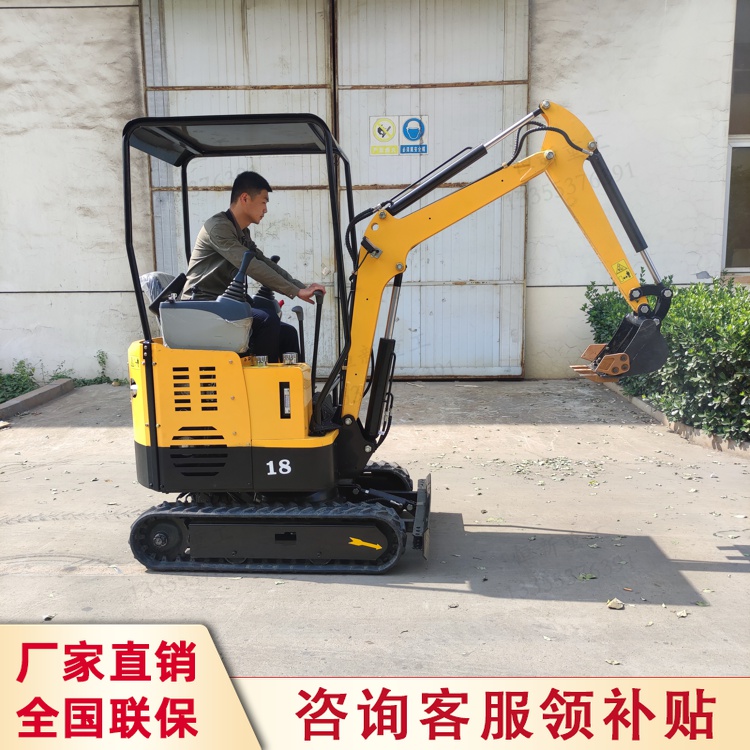 20型小挖机 园林小挖掘机价格