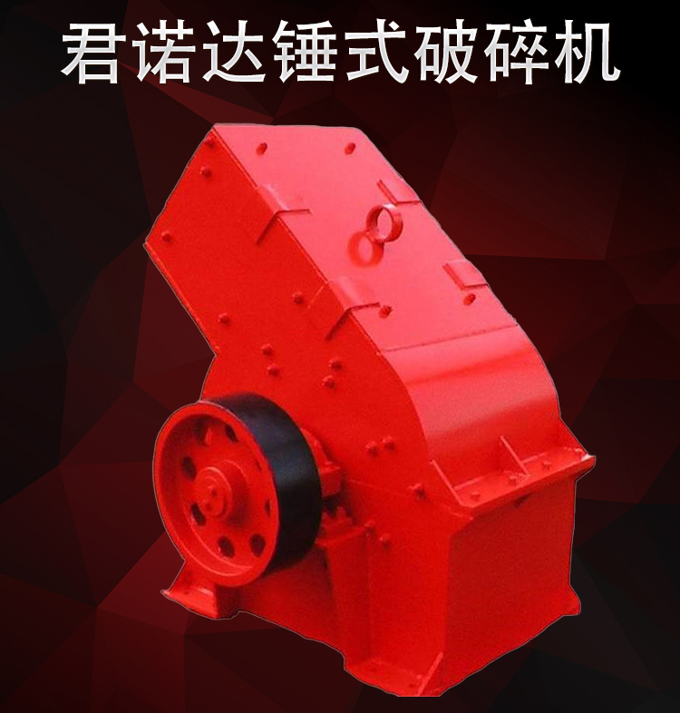 废玻璃破碎机多少钱？废玻璃加工利润如何？