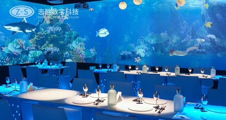 3d全息投影餐厅全息宴会厅数字化餐厅