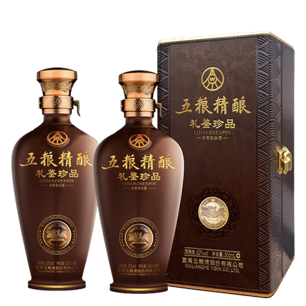 五粮液股份 52度五粮精酿礼鉴珍品 500ml*6瓶整箱 浓香型粮食白酒