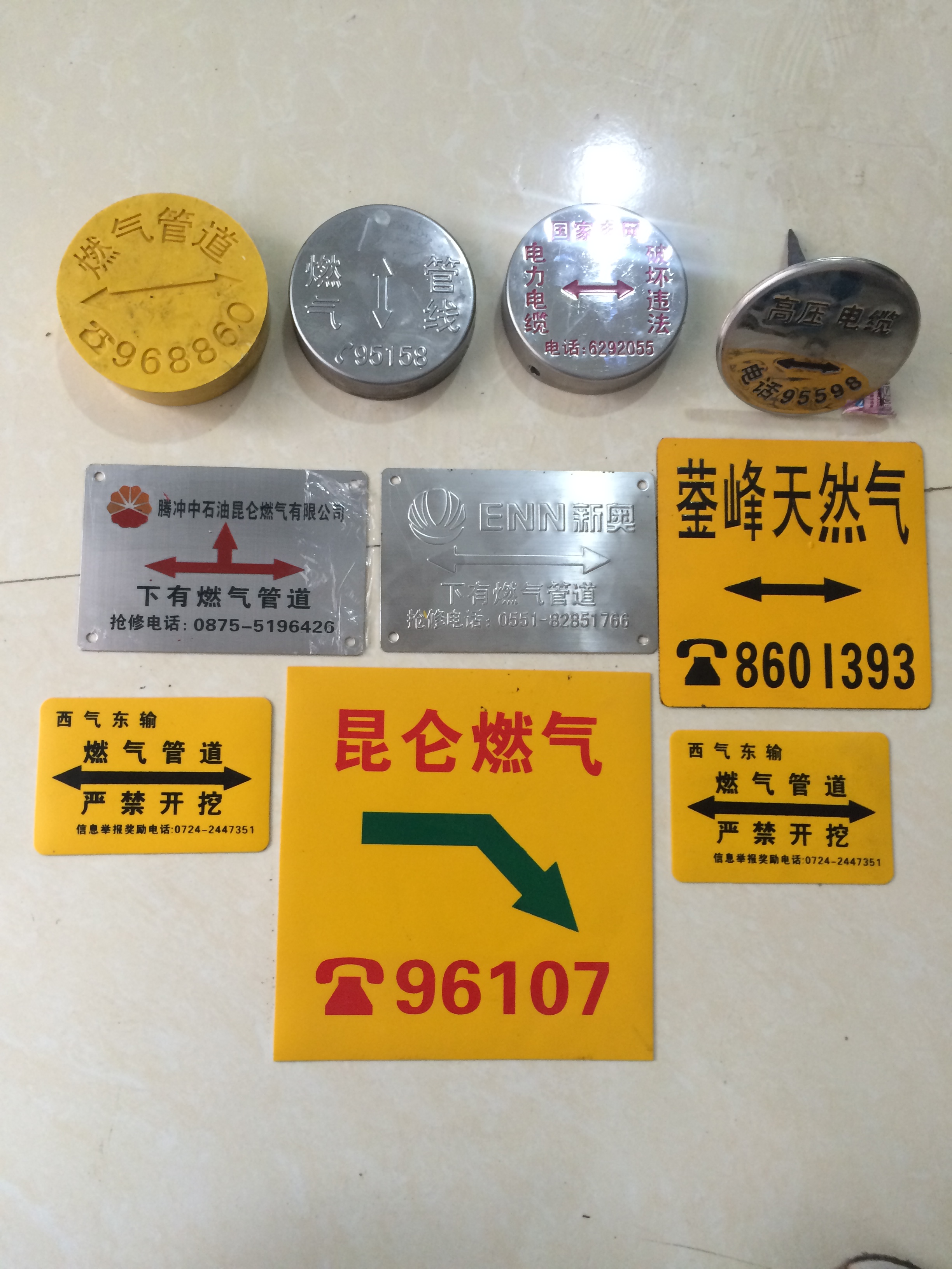 供应不锈钢高压电缆走向牌厂家
