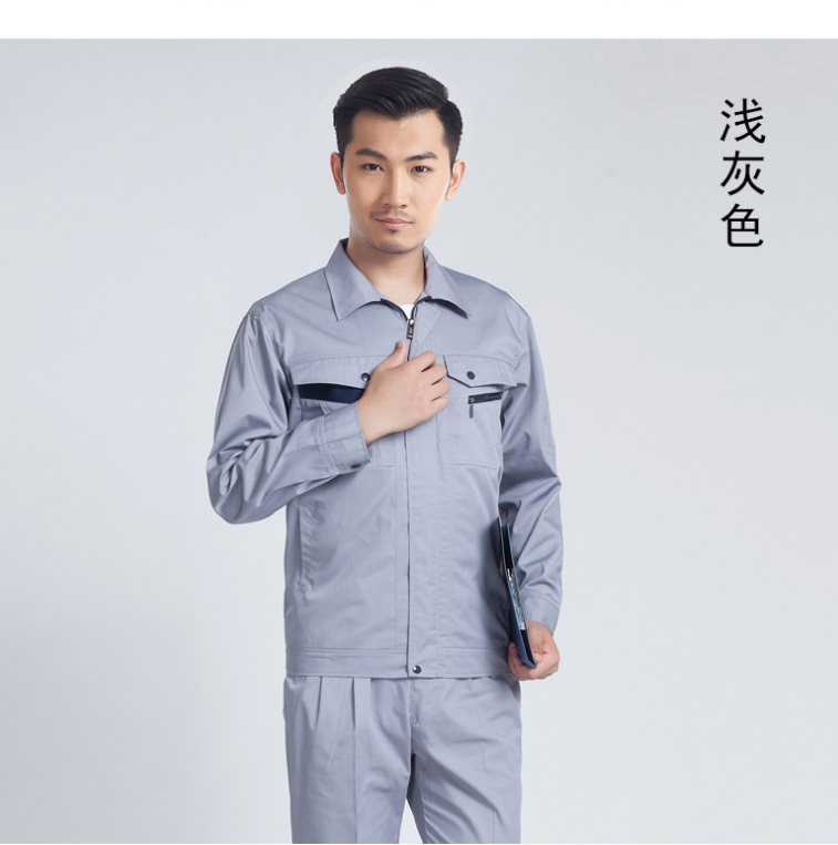 浦东大团工作服订做浦东惠南工作服定做