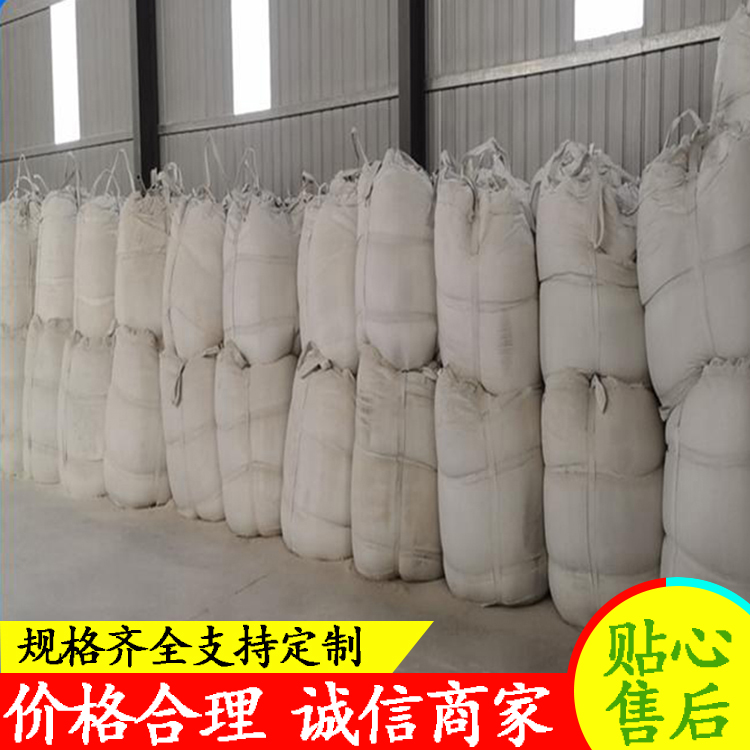 袋装生石灰粉 建材袋装石灰粉 恒巨 大量出售