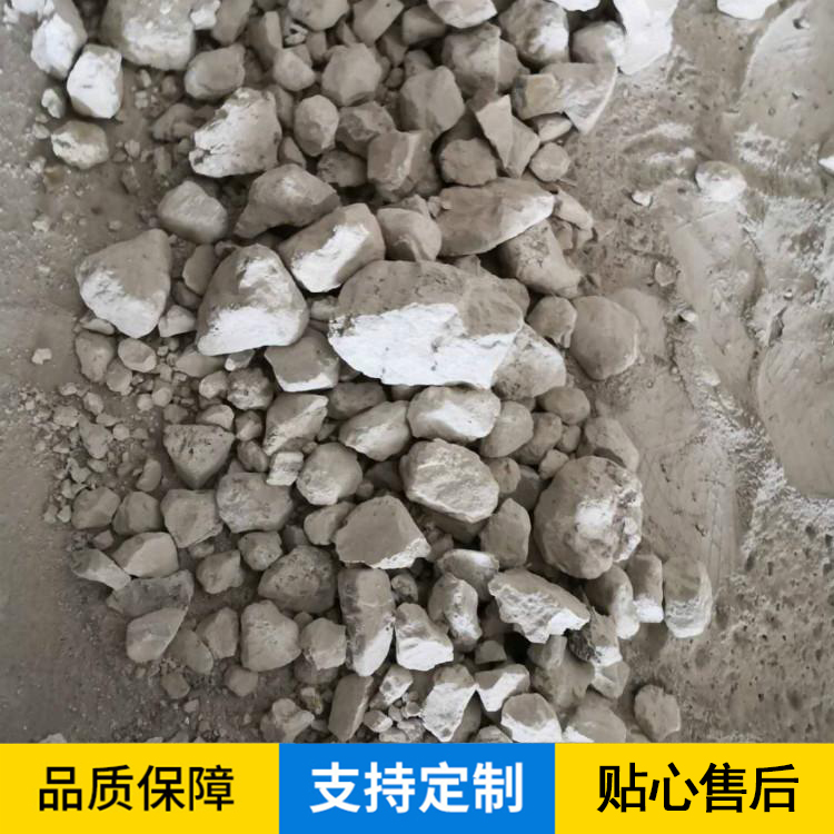 小颗粒氧化钙1-2mm 干燥剂石灰块 恒巨 产地货源