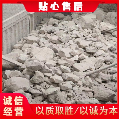 干燥剂石灰块建筑石灰块恒巨山东供应