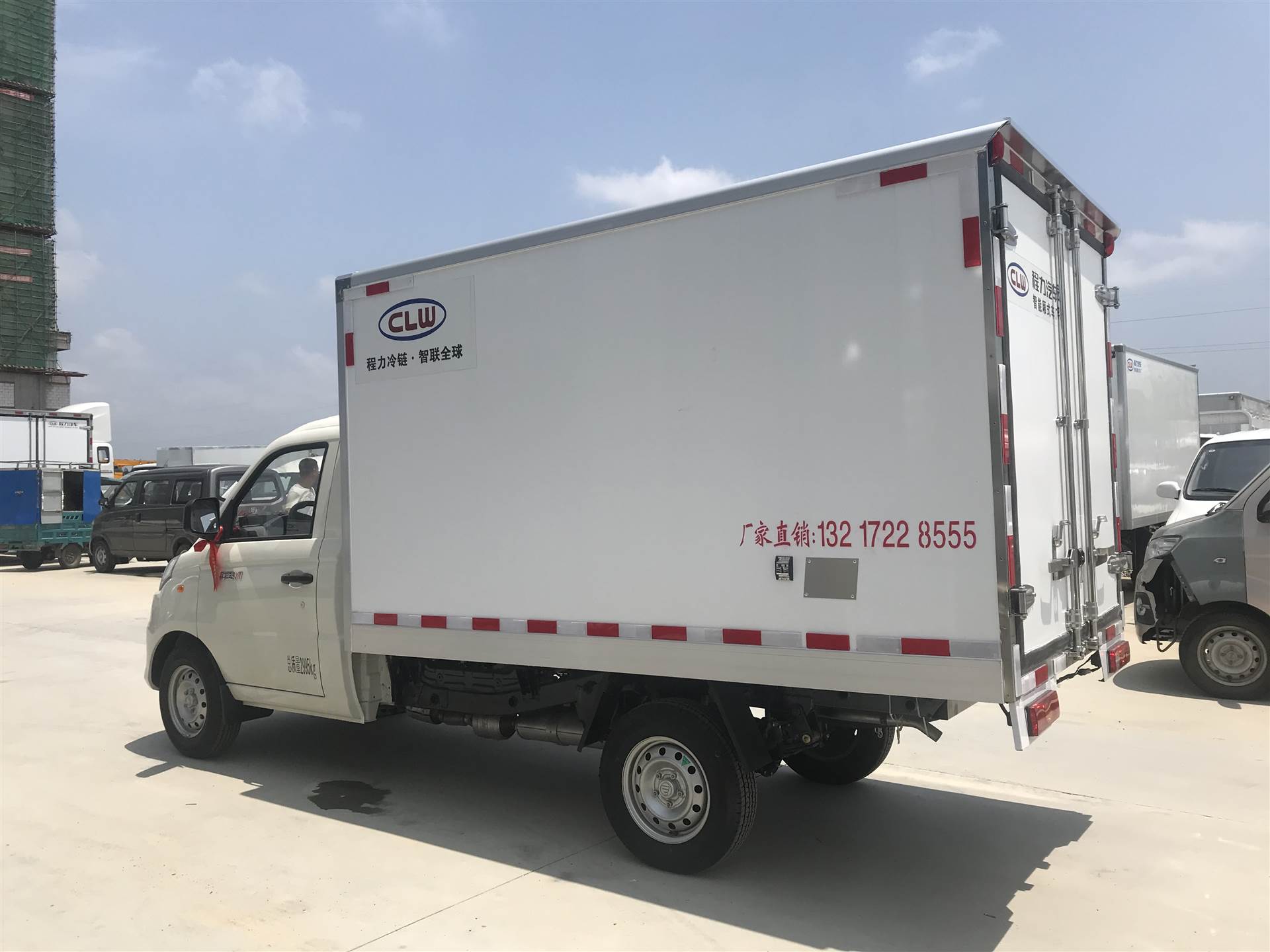国六福田3米冷藏车 小型冷藏车 福田祥铃v1 6.5方冷藏车
