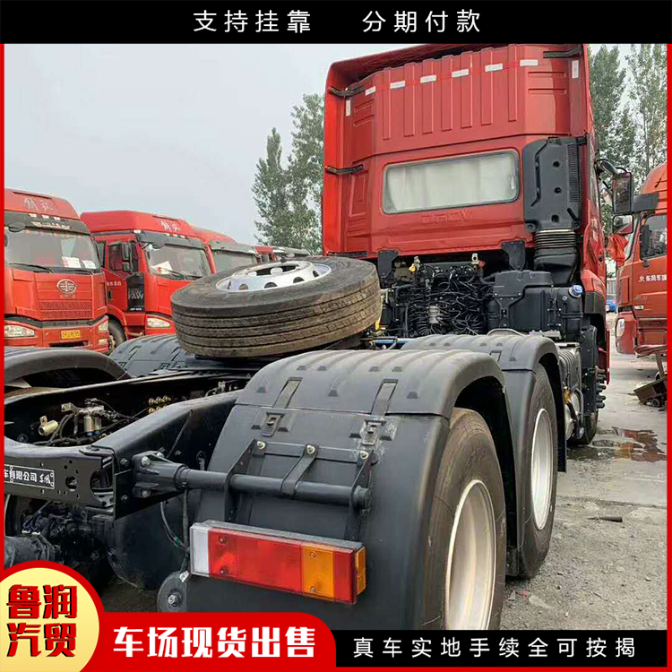 首页 汽车配件 商用车 牵引车 东风天龙运输货车 二手牵引车头出售