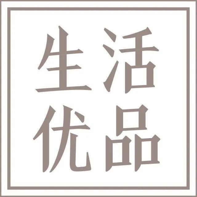 优品生活系统开发拼团详解