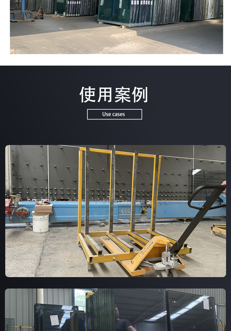 河北玻璃架子恒兴玻璃运输架子生产厂家