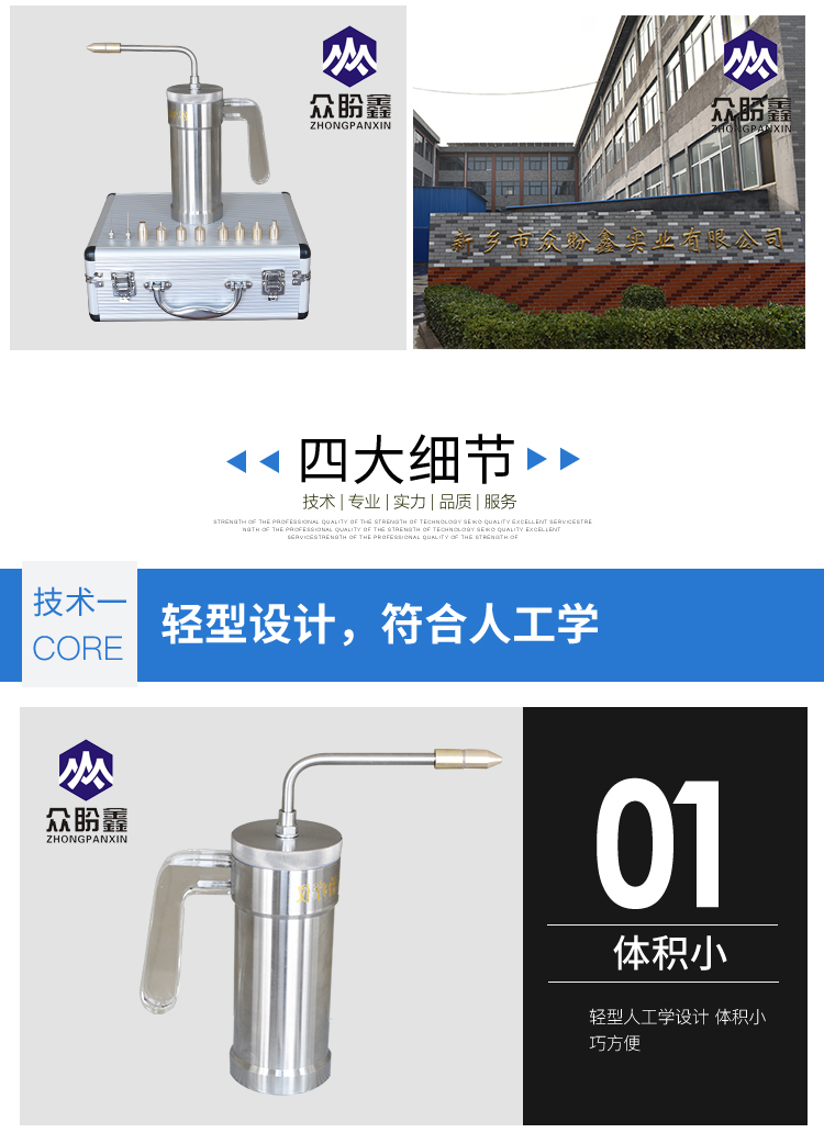 500ml液氮冷冻枪液氮冷冻喷枪美容用液氮冷冻治疗仪枪