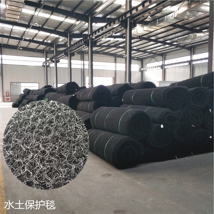 呼和浩特水土保护毯 7220水土保护毯