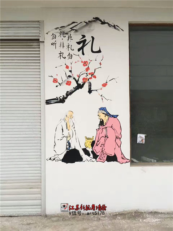 室外手绘墙壁画南京墙绘壁画常州景观彩绘上门服务新视角创意墙体涂鸦