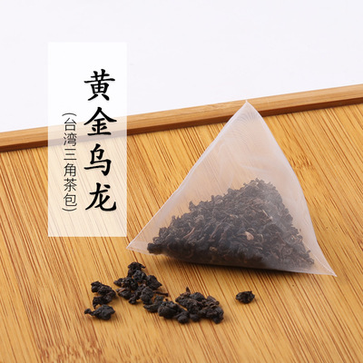 西安茶小仙三角茶包奶茶原料