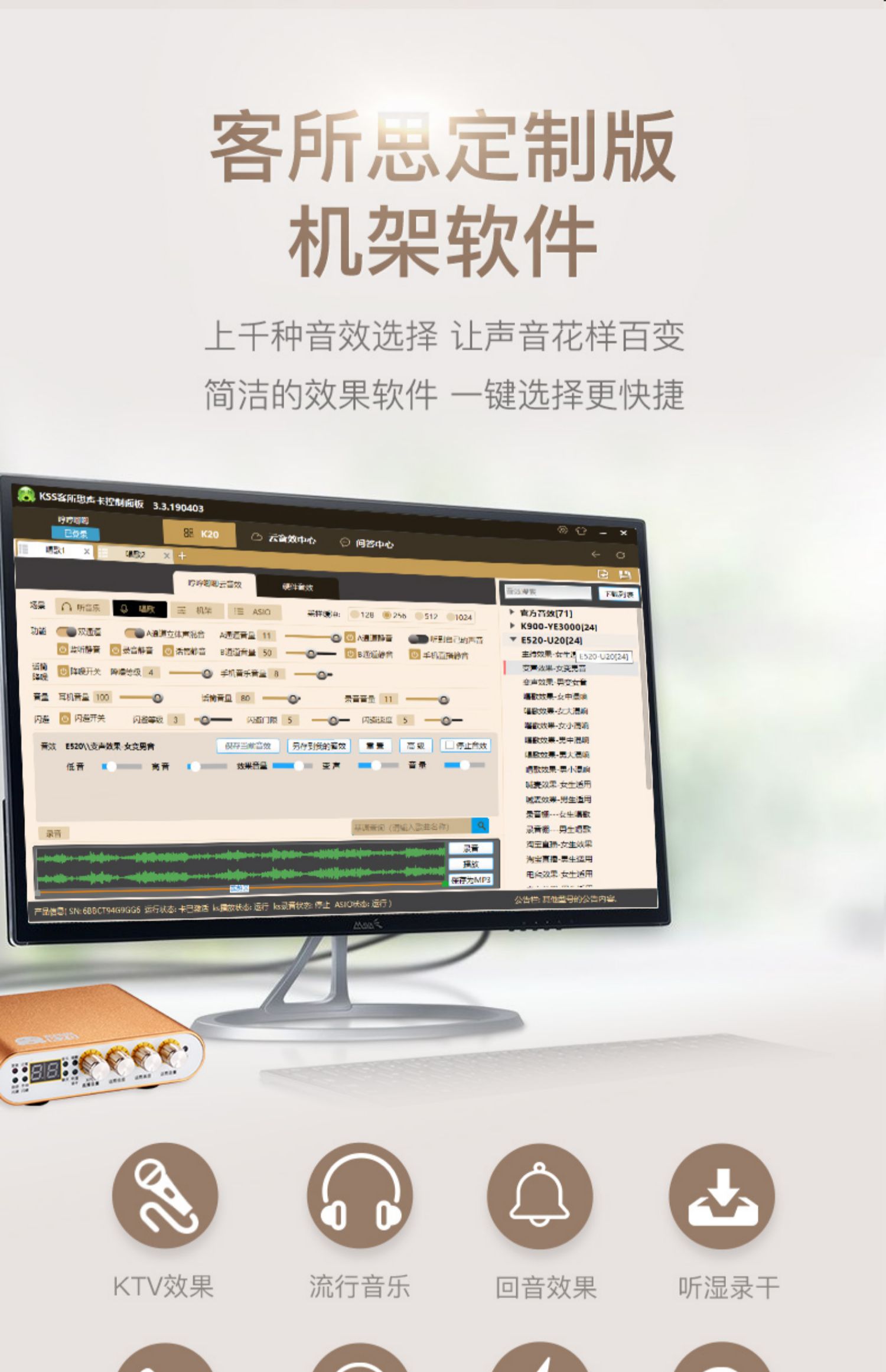 客所思k20外置声卡唱歌手机专用电脑通用usb台式外接主播直播麦克风