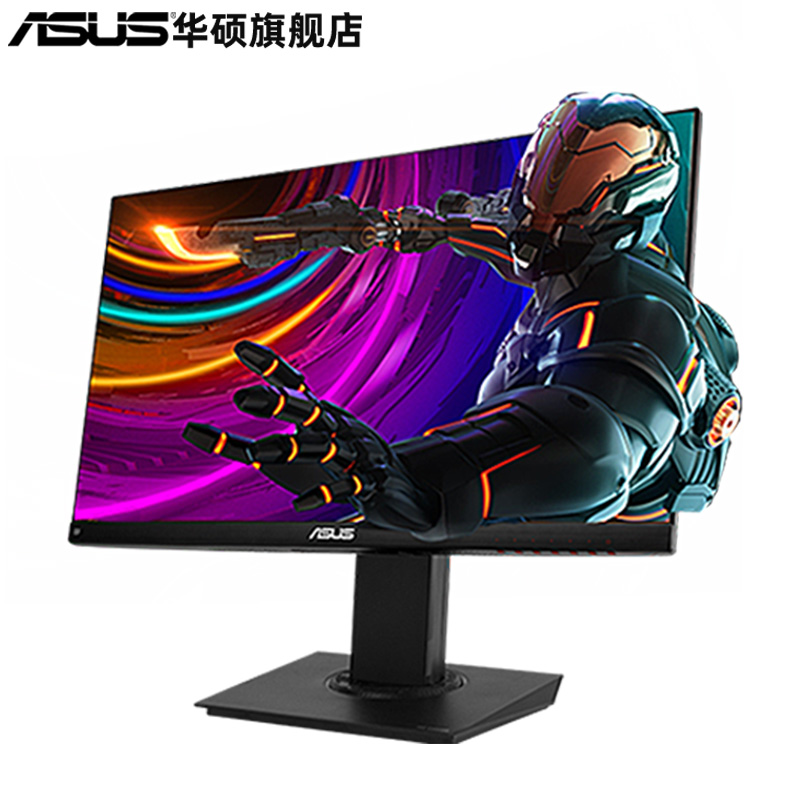 品牌 乐投科技 型号 vg249q 类型 3d显示器 尺寸 19英寸 比例 16:9