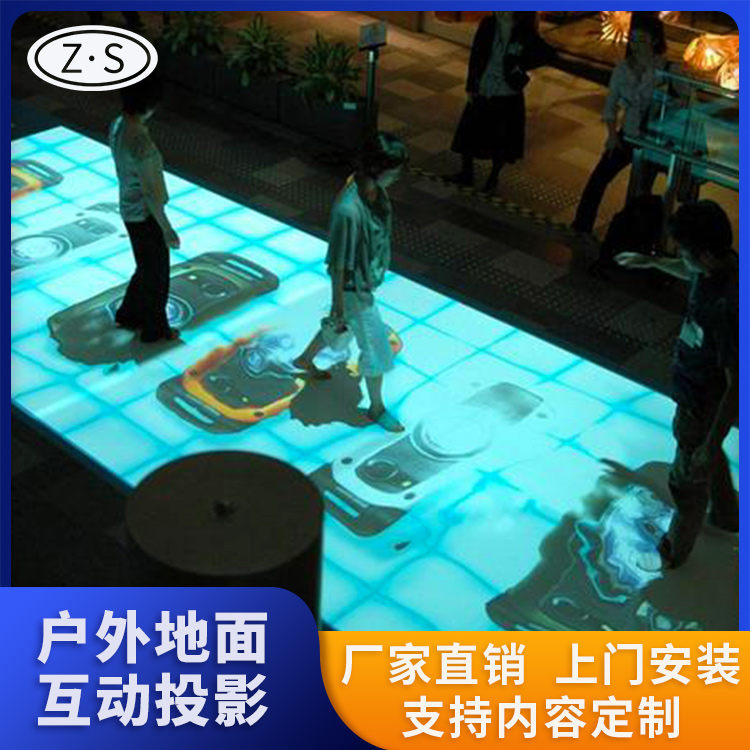 大型裸眼3d全息投影技术 地面投影厂家 多媒体数字投影安装