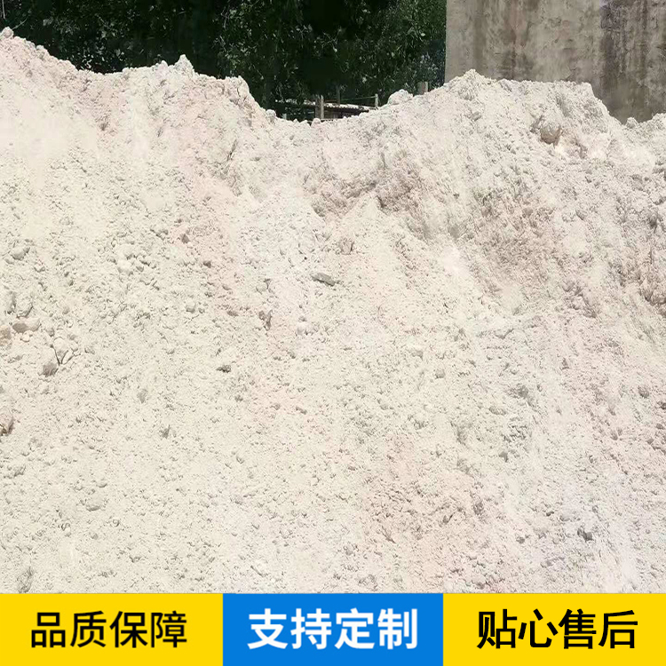 土壤稳定剂熟石灰建筑用氢氧化钙熟石灰粉恒巨出售供应