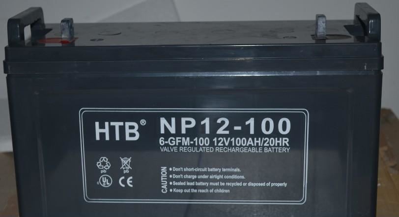 htb蓄电池常用型号