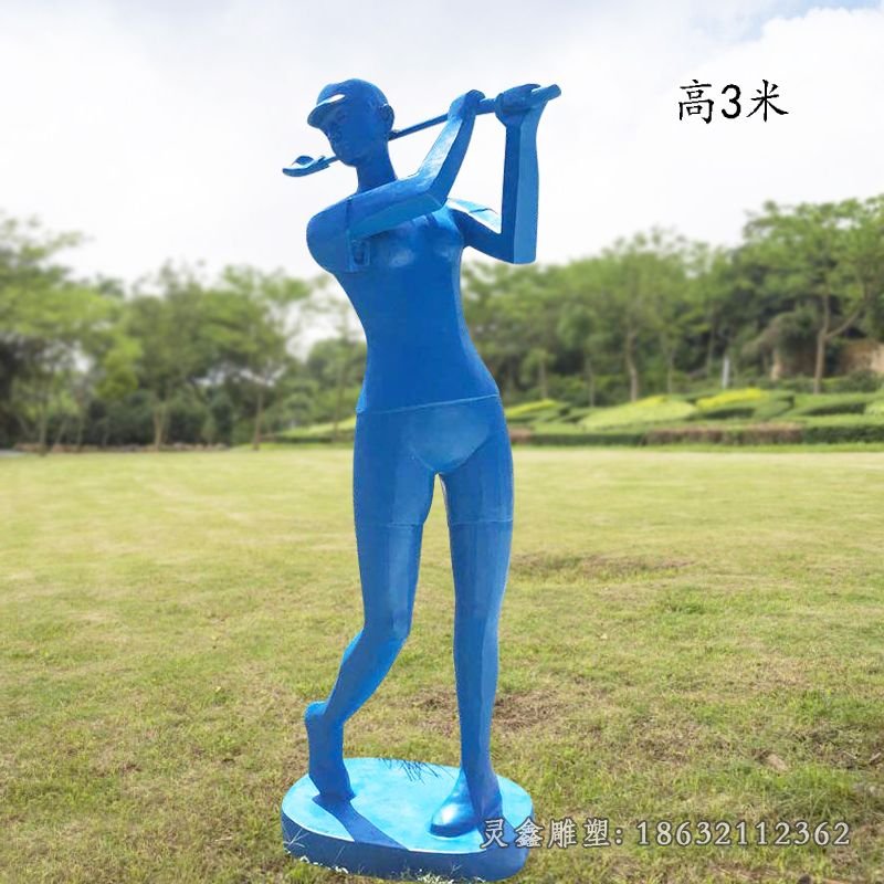 运动人物公园雕塑