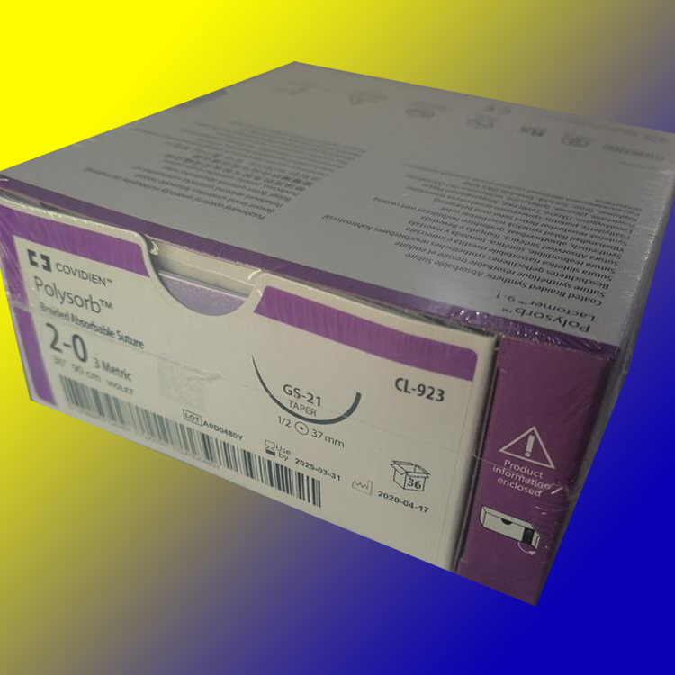 Ⅲ6865医用缝合材料及粘合剂医械分类用于手术缝合应用范围该产品是乙