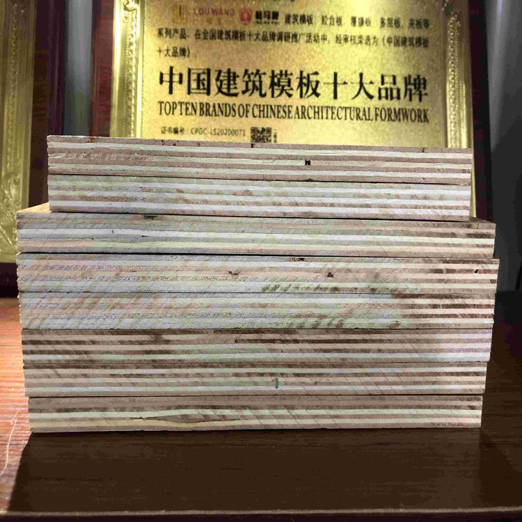 广西贵港建筑木模板厂家大型厂房施工模板建筑木红板建筑木模板建筑
