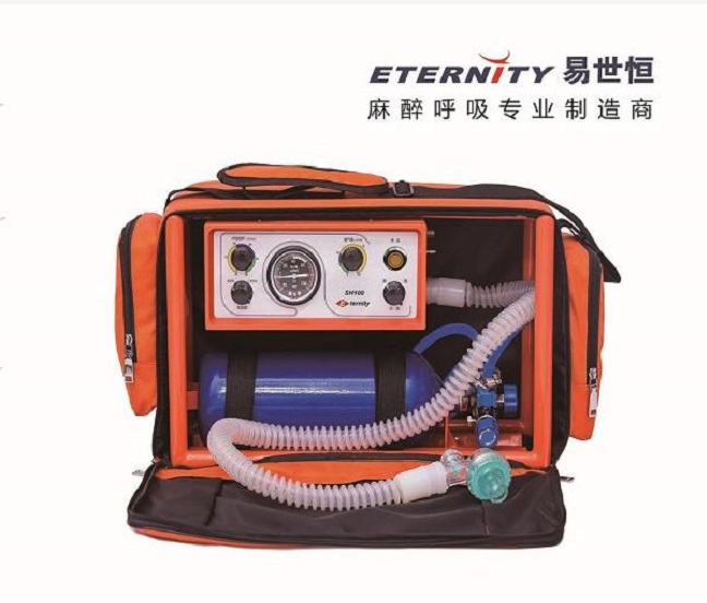 易世恒sh100便携式转运呼吸机用于救护车急救转运方便便携
