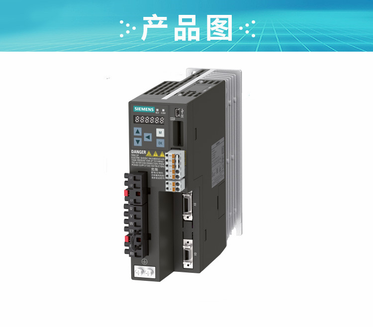 原装西门子v90驱动器6sl32105fe108uf0pn版075kw高惯量450v