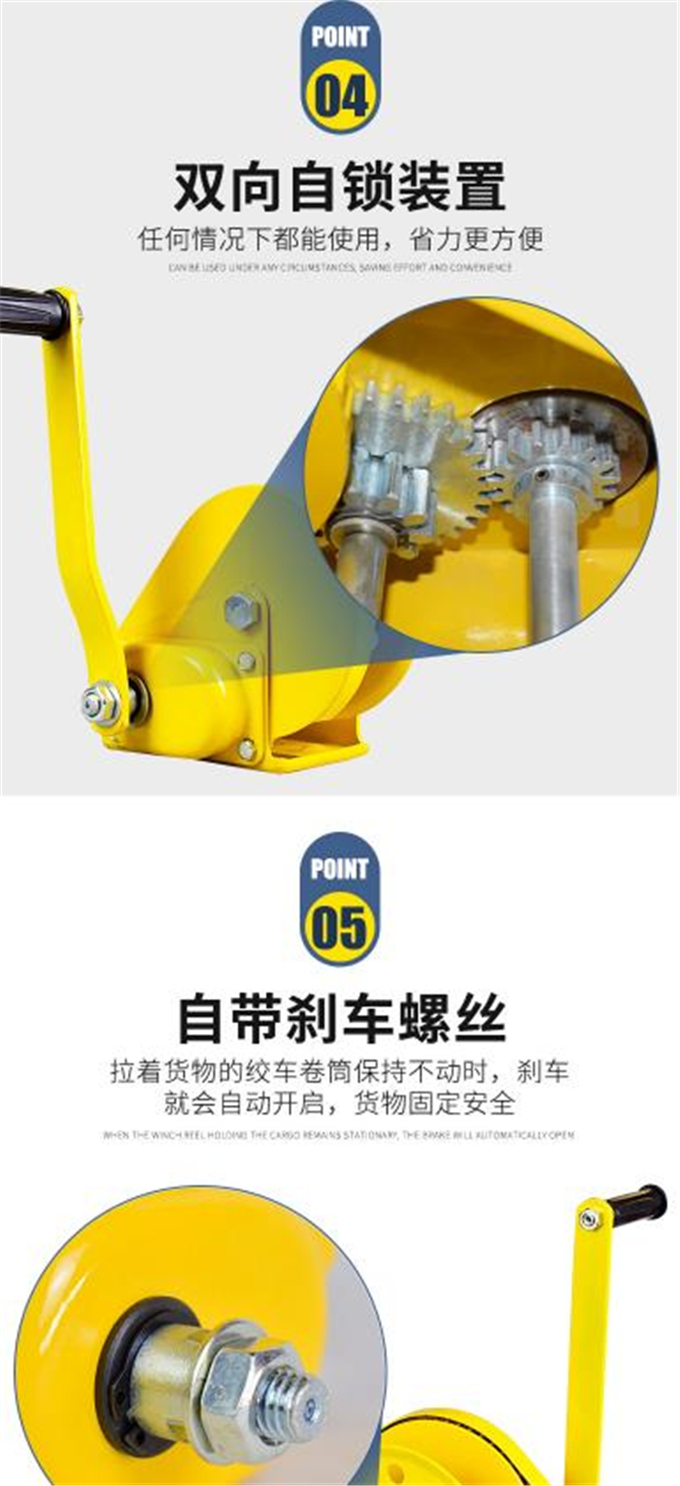 成华1吨钢丝绳手动绞盘自锁式快速手动绞盘大型手摇手动绞盘