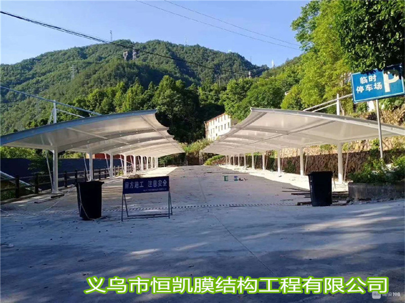 恒凯户外停车棚pvc膜布汽车位遮雨棚耐力板汽车棚价格实惠