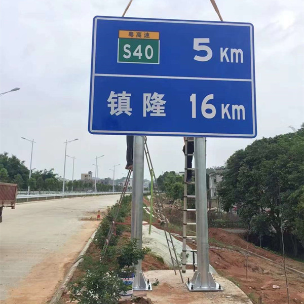 广东交通标志牌交通指示牌厂家今日特价多多