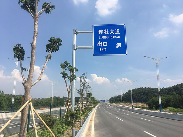 韶关公路标志牌交通设施标志牌新标准价格