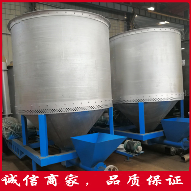 双仓移动粮食烘干机 小麦玉米低温气流干燥机