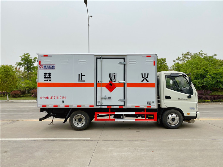 国六4米2危险品运输车 甲醇运输车价格优惠
