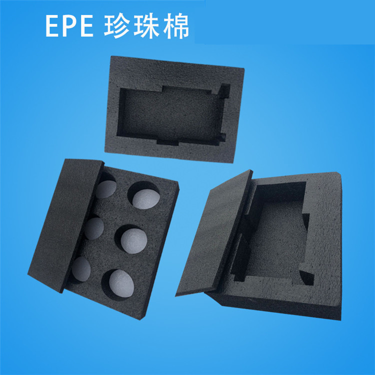 深圳厂家epe珍珠棉包装盒内托高密度异型珍珠棉包装材料