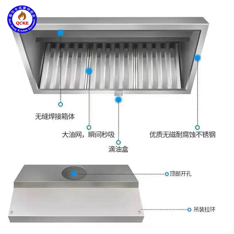 可定制厨房不锈钢烟罩通风排烟罩量大从优