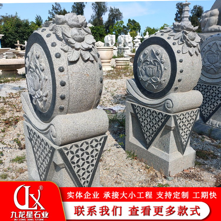 石鼓厂家批发 石雕抱鼓石设计图案 门口石鼓抱鼓石