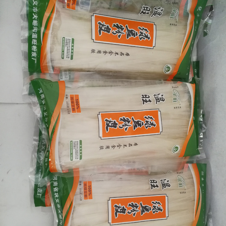 新型全自动红薯粉皮机 明茂多功能圆形木薯粉皮机器 蒸汽式马铃薯粉皮