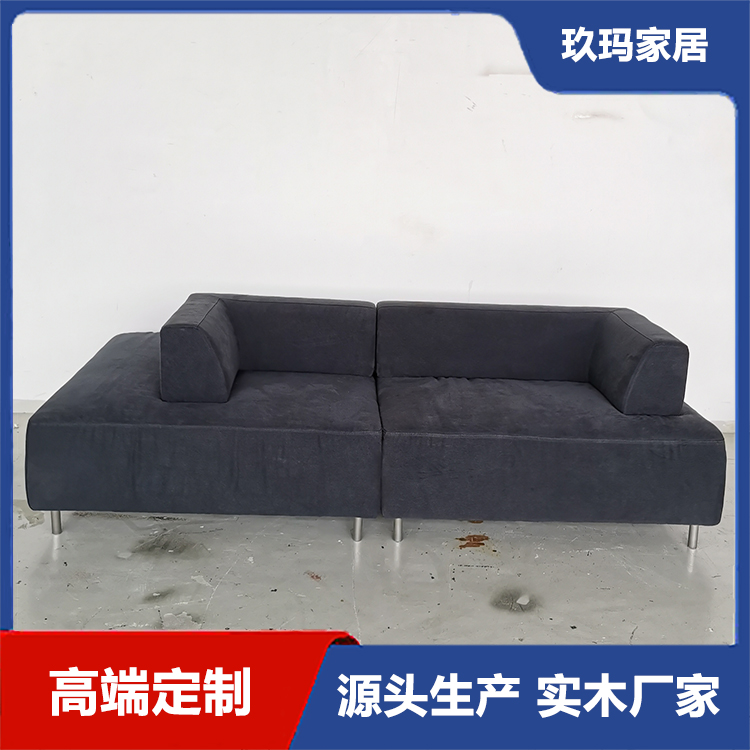 布艺沙发厂家 酒店前台沙发 沙发定制 办公休闲沙发