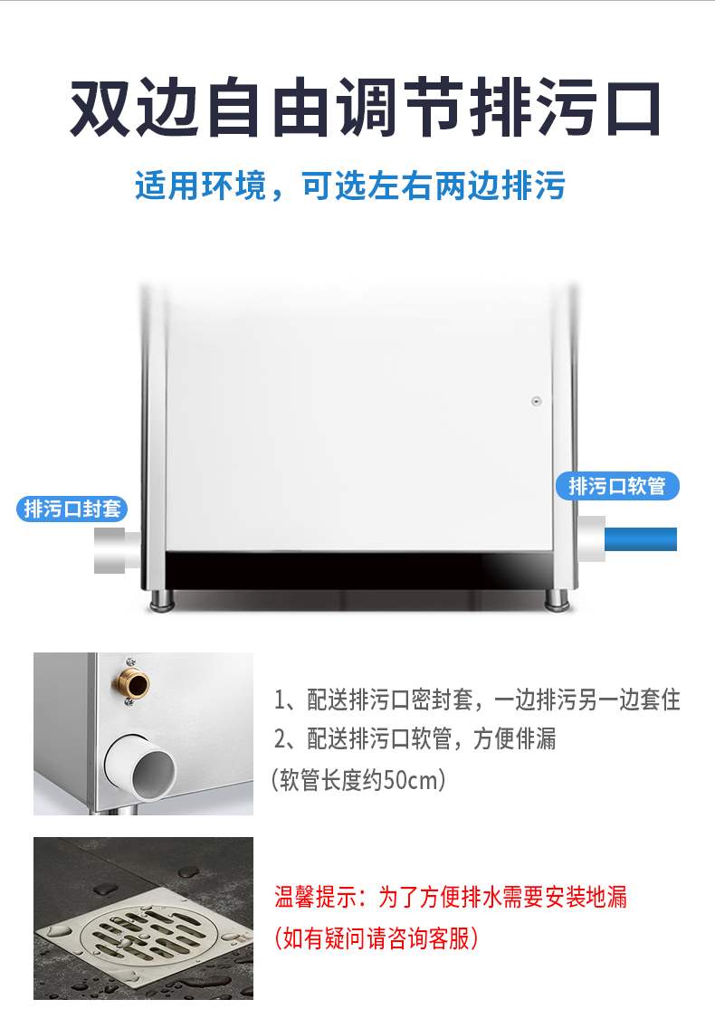 峰丽源学校商用饮水机幼儿园专用保温大容量带过滤电加热直饮水机