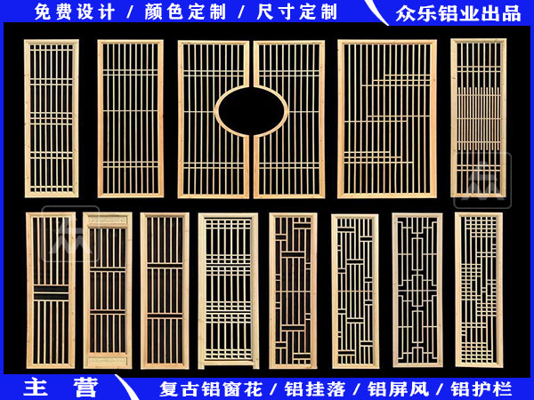 鏤空隔斷裝修效果圖_電視墻鏤空半隔斷裝修效果圖_客廳隔斷裝修效果