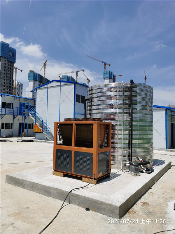 建筑工地空气能热泵 建筑工地空气源热水器