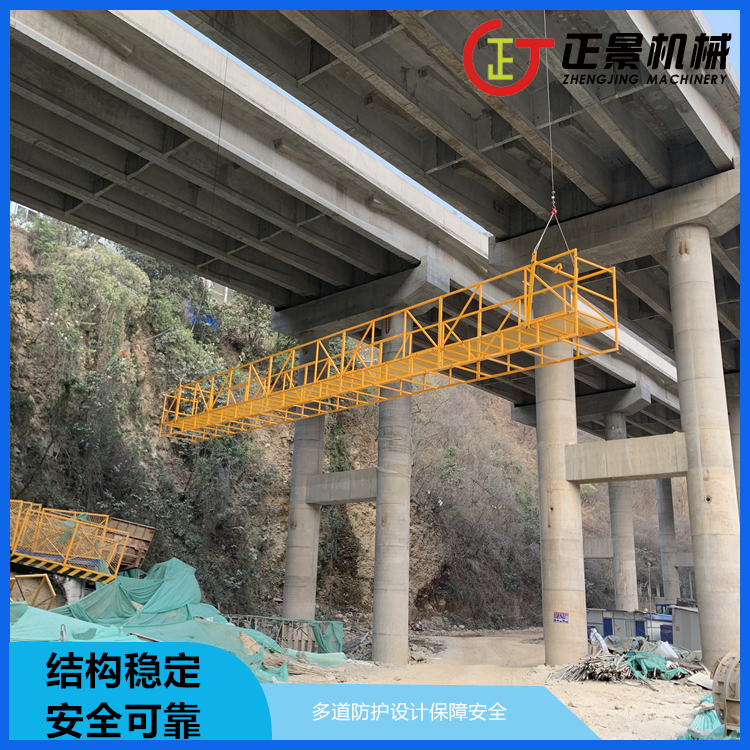 桥梁涂装施工设备 大跨度桥梁检修吊篮 桥梁检测车
